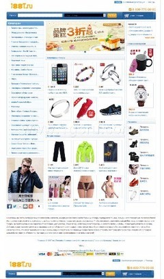 專業電子商務網建團隊 韓國本土化設計定制服務詳解