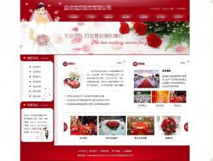 泉州網站制作 選擇專業網站建設團隊，打造值得信賴的線上名片